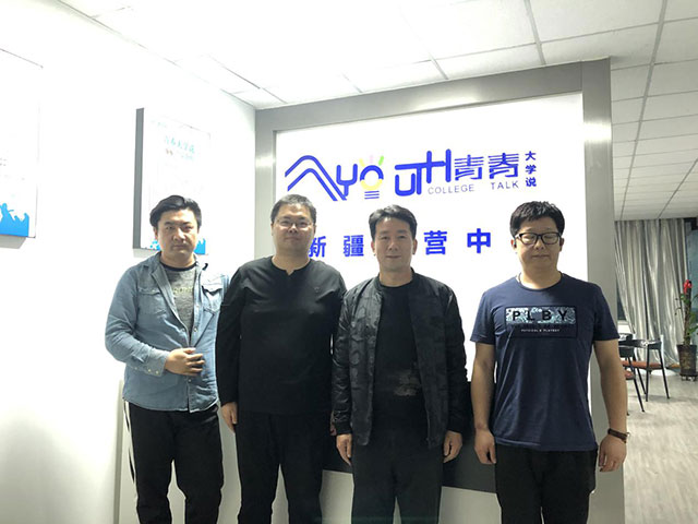 1587612379566.jpg 圖片1.jpg