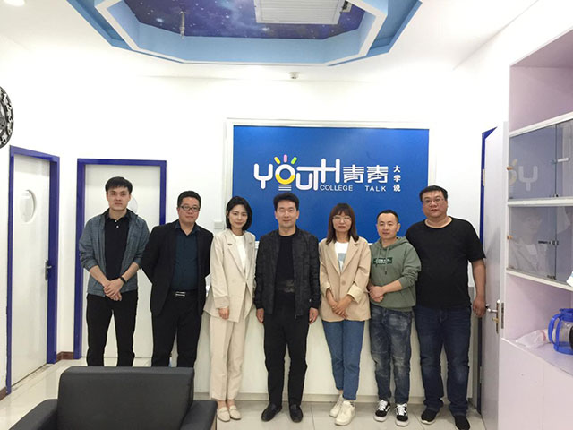 1587611313892.jpg 圖片3.jpg