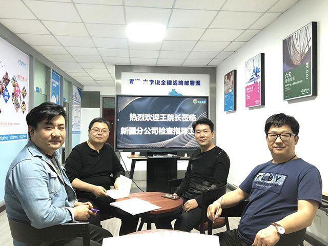 1587611575292.jpg 圖片5.jpg