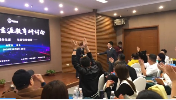 1608968093664.png image.png