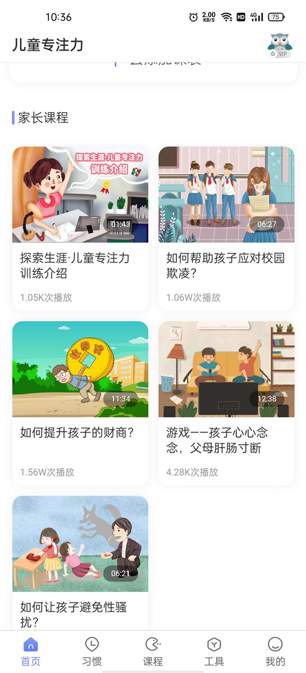 1612233926271.png content_1.png