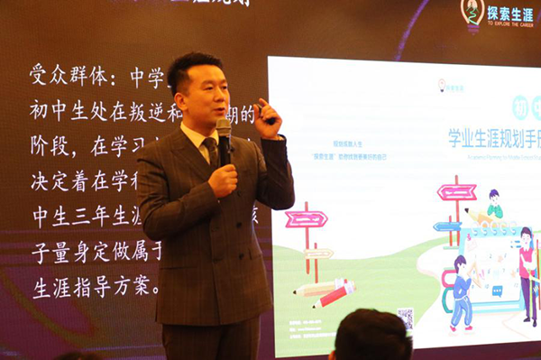 1612234419664.png conten_1.png