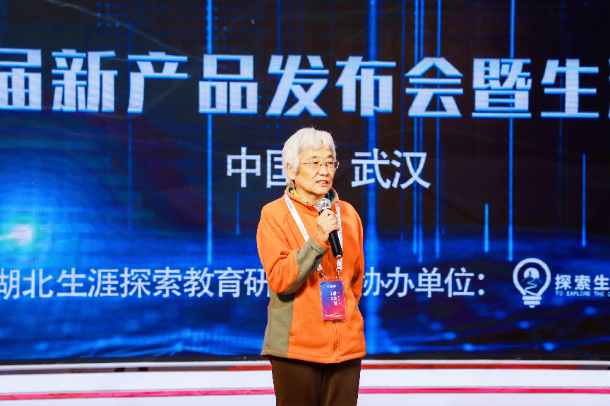 1616811973637.png 圖片 5.png