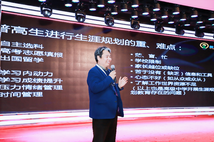 1616812029185.png 圖片 7.png