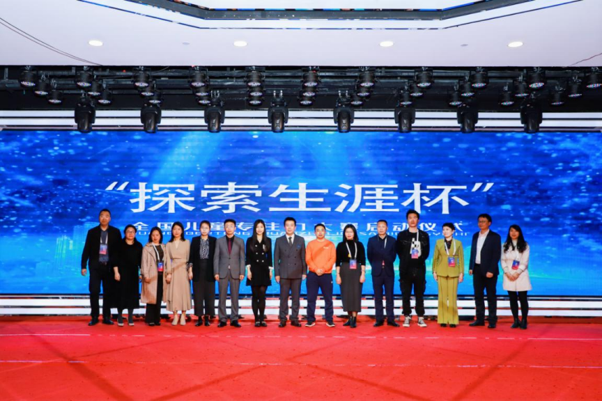 1616812310964.png 圖片 10.png