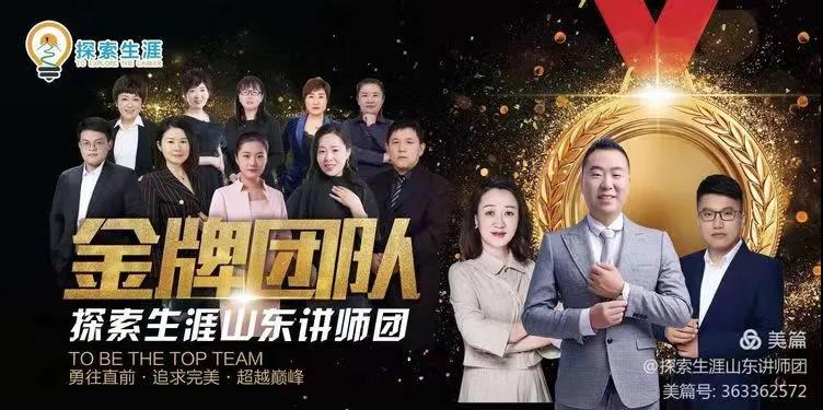 1618903783904.jpg 微信圖片_20210420152649.jpg