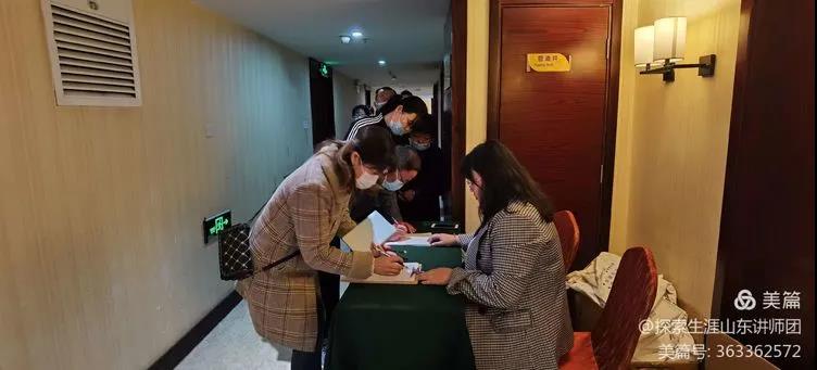 1618903867211.jpg 微信圖片_20210420152700.jpg