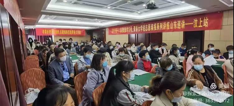 1618904479159.jpg 微信圖片_20210420152712.jpg