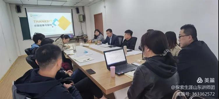 1618905544045.jpg 微信圖片_20210420152727.jpg