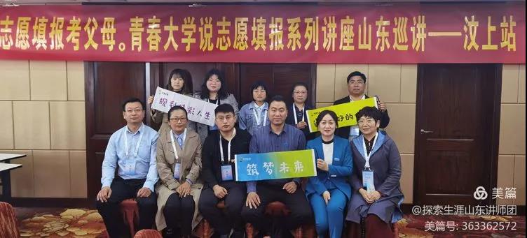 1618906218461.jpg 微信圖片_20210420152731.jpg